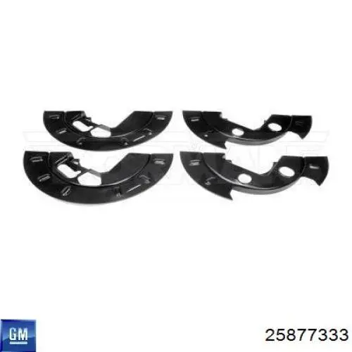Купить 25877333 General Motors 