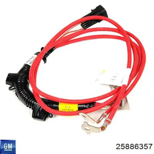  General Motors 25886357 цена, от  