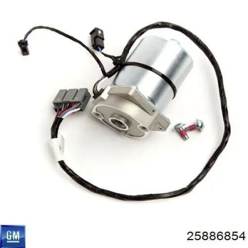 Замок двери багажника General Motors 25886854 цена, от 114.03 USD
