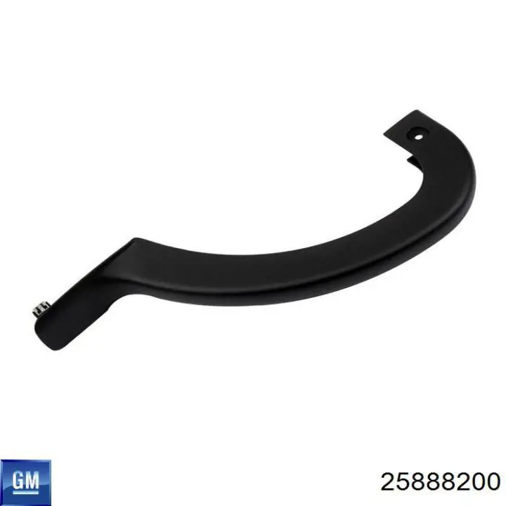 Купить 25888200 General Motors 