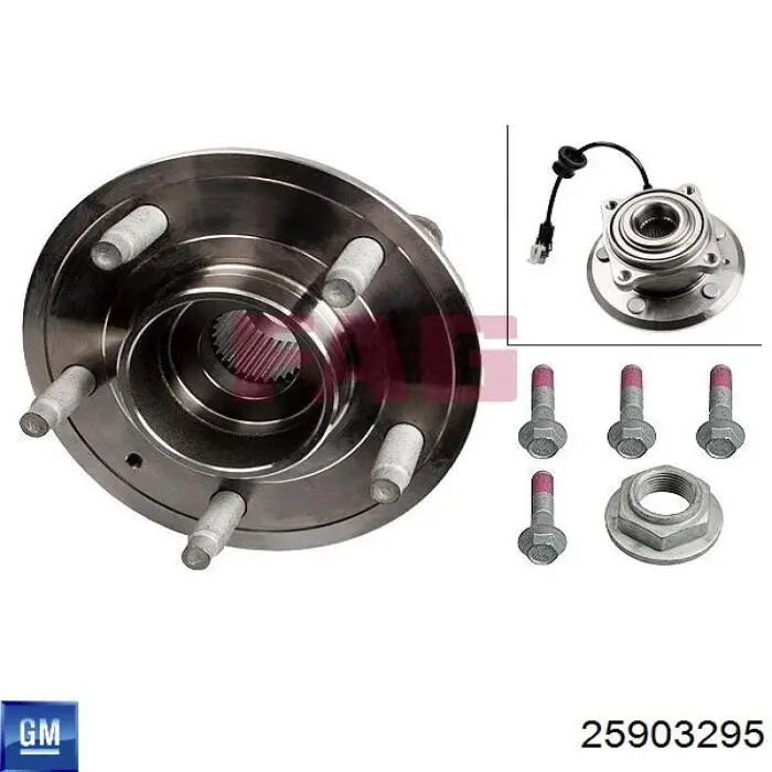 25903295 General Motors Ступица задняя