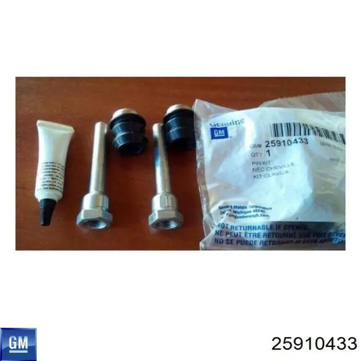 Направляющая суппорта переднего 25910433 General Motors