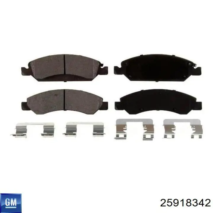 Колодки General Motors 25918342 цена, от 55.05 USD