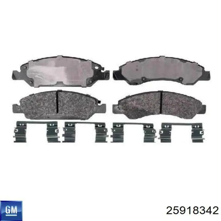 Купить 25918342 General Motors Колодки тормозные