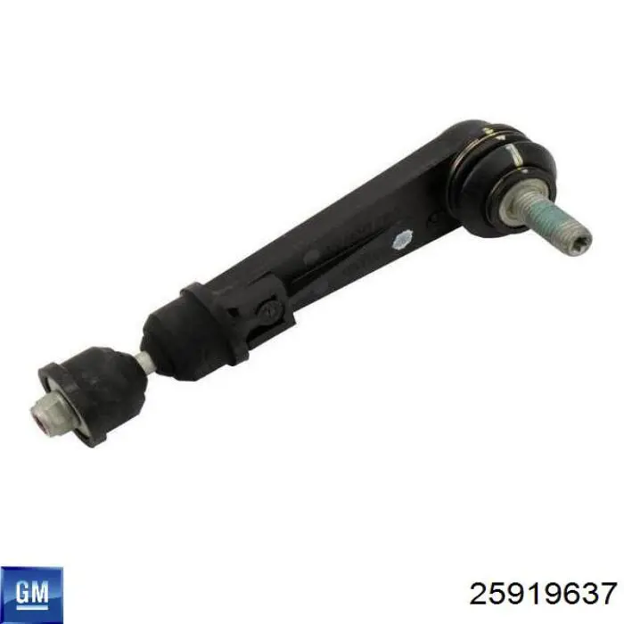 Сайлентблок передней подвески General Motors 25919637 цена, от 21.17 USD