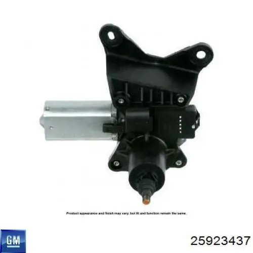 Купить 25923437 General Motors Мотор стеклоочистителя заднего стекла