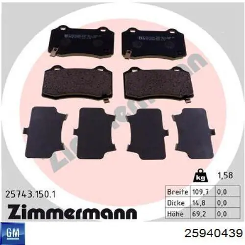 Колодки дисковые  General Motors 25940439 цена, от 36.74 USD