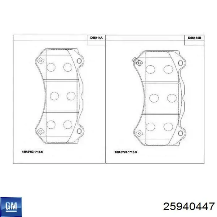 Купить 25940447 General Motors Колодки тормозные
