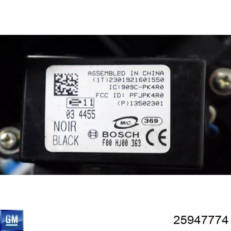 Купить TQ10087 Tqparts 