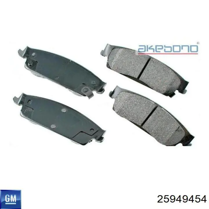 Купить 25949454 General Motors Колодки тормозные задние, дисковые