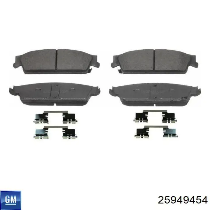 Колодки дисковые  General Motors 25949454 цена, от 42.89 USD