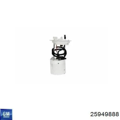 25949888 General Motors Насос водяной
