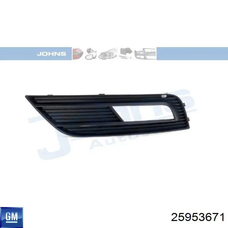 Облицовка радиатора General Motors 25953671 цена, от 140.03 USD