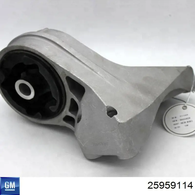 Гидроопора двигателя левая General Motors 25959114 цена, от 109.67 USD