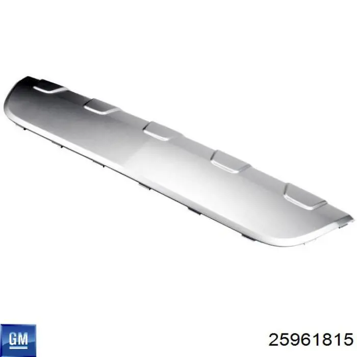 Купить 25961815 General Motors 