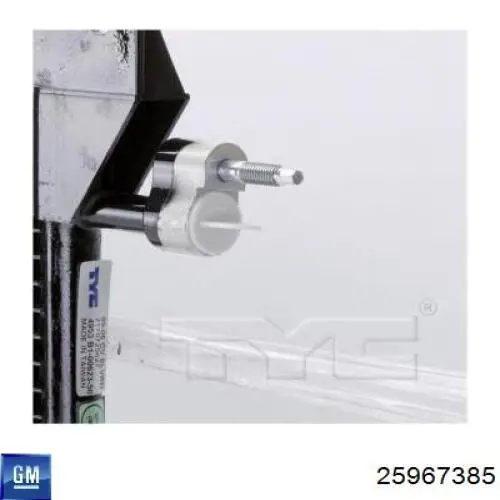 Конденсатор кондиционера General Motors 25967385 цена, от 140.51 USD