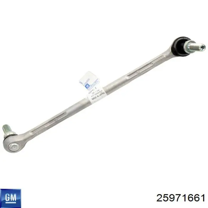 Втулка переднего стабилизатора General Motors 25971661 цена, от 16.91 USD