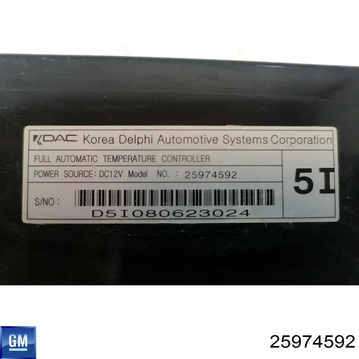 25974592 General Motors 