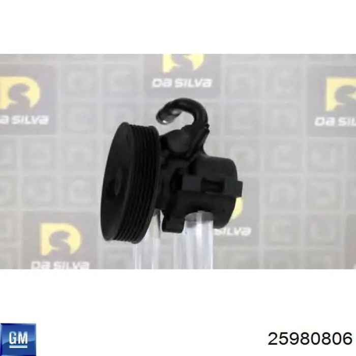 Насос гидравлики General Motors 25980806 цена, от 63.35 USD