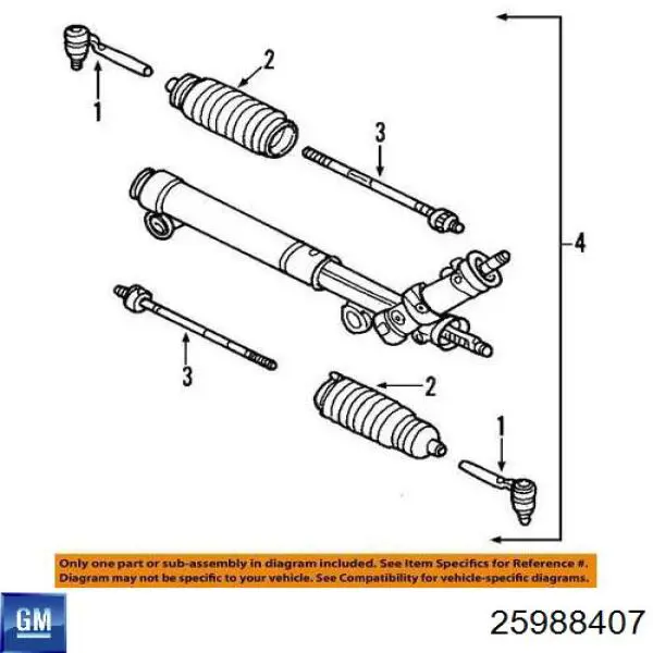 Рулевая тяга General Motors 25988407 цена, от 15.71 USD