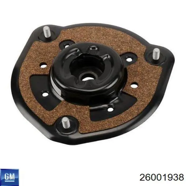 Пыльник шарнира угловых скоростей внутренний передний General Motors 26001938 цена, от 10.25 USD