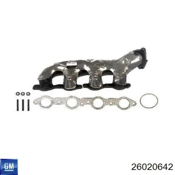  General Motors 26020642 цена, от  