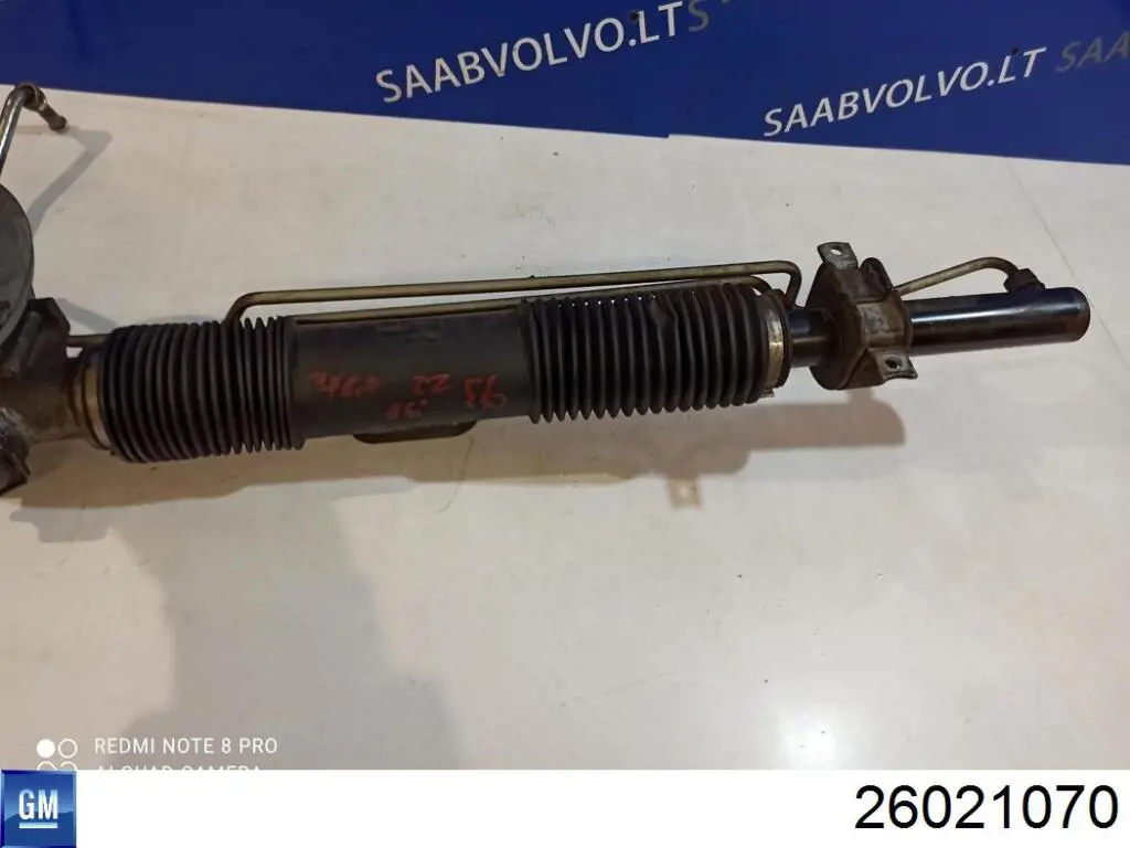 26021070 General Motors Пыльник рулевой тяги