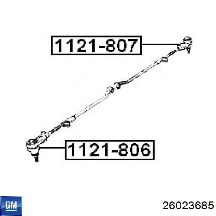 Купить 26023685 General Motors Рулевая рейка
