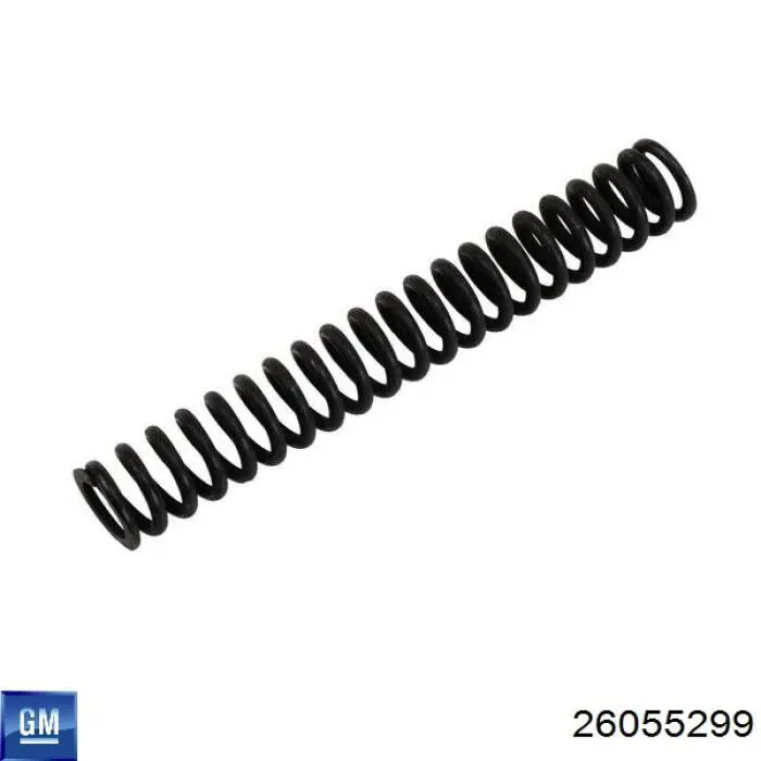 Купить 26055299 General Motors 