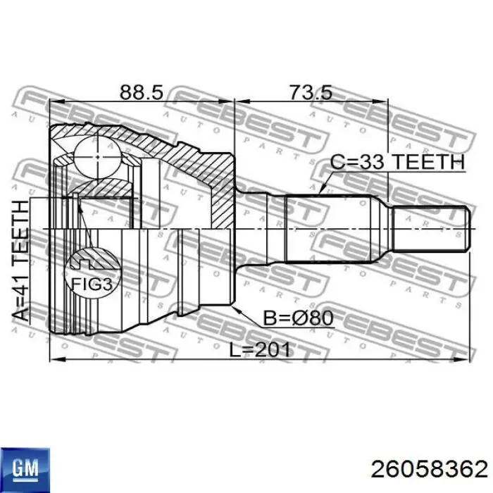 Граната колесная General Motors 26058362 цена, от 98.69 USD
