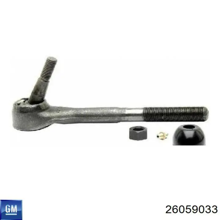 Рулевой наконечник CE0144 CTR