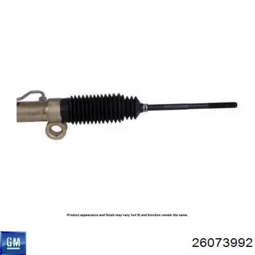 Купить 26073992 General Motors Рулевая рейка