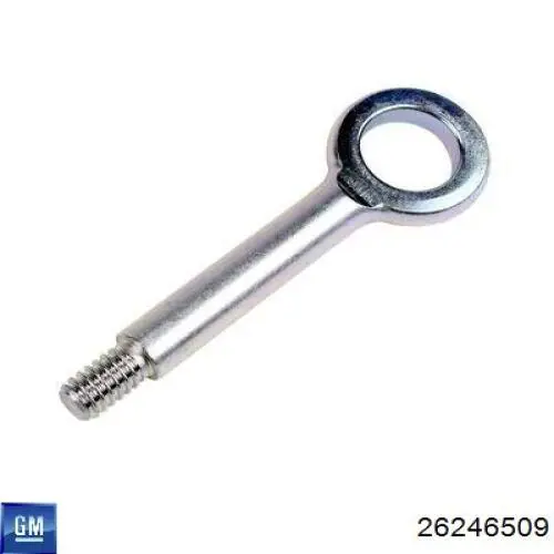 Крюк буксировочный Signeda BK119 цена, от 16.55 USD