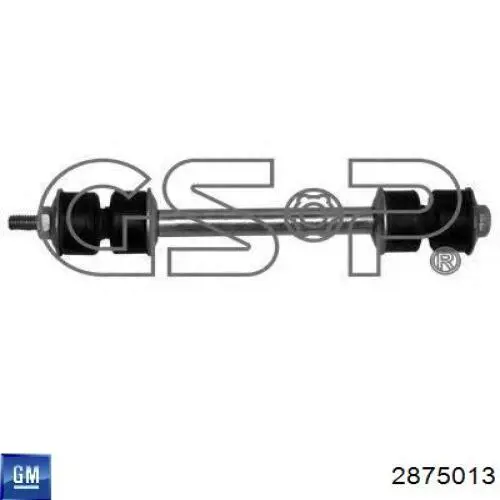Купить 2875013 General Motors Втулка стойки переднего стабилизатора