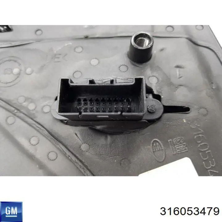 Купить 6428926 Opel Боковое зеркало заднего вида правое