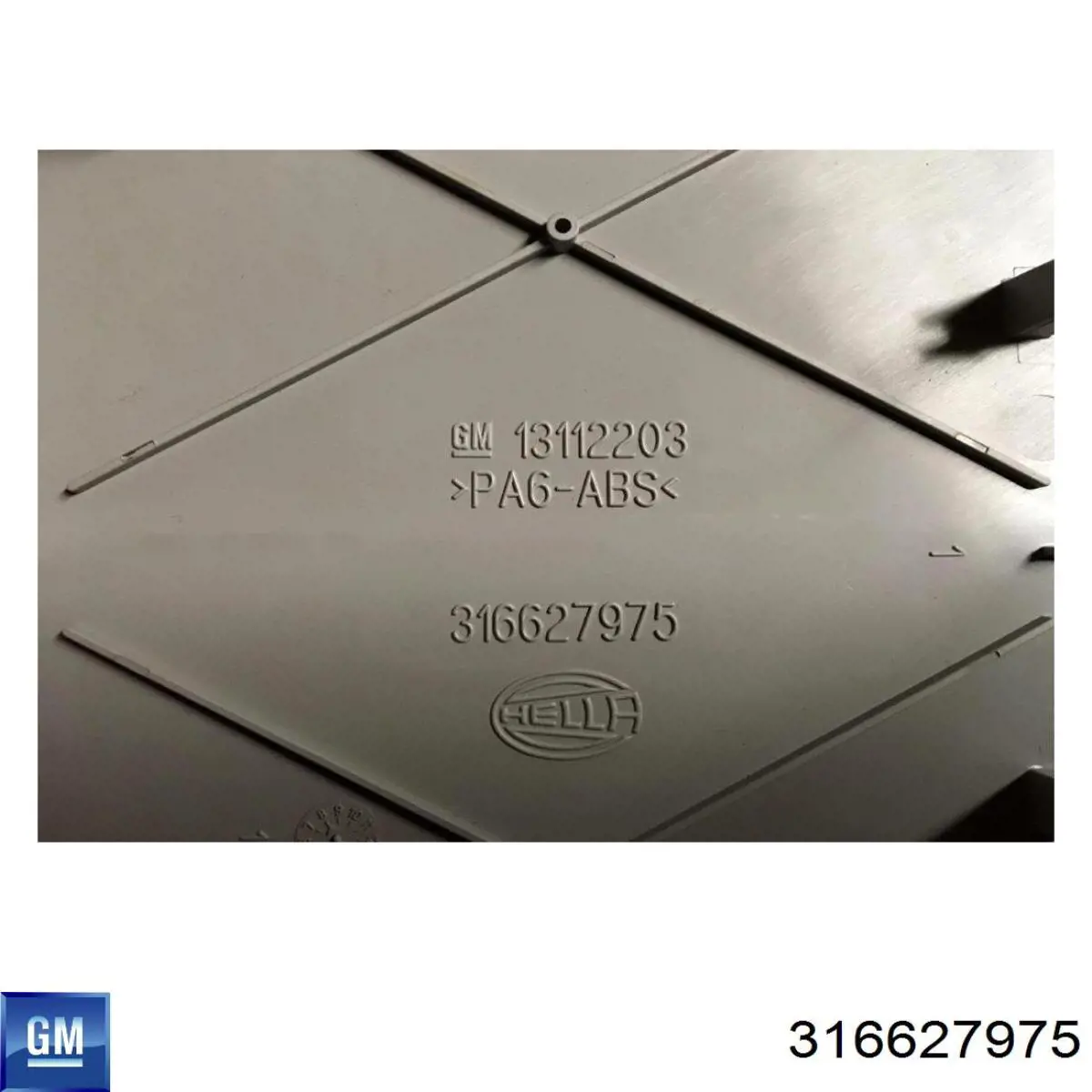 Фонарь сигнала торможения General Motors 316627975 цена, от 5.06 USD