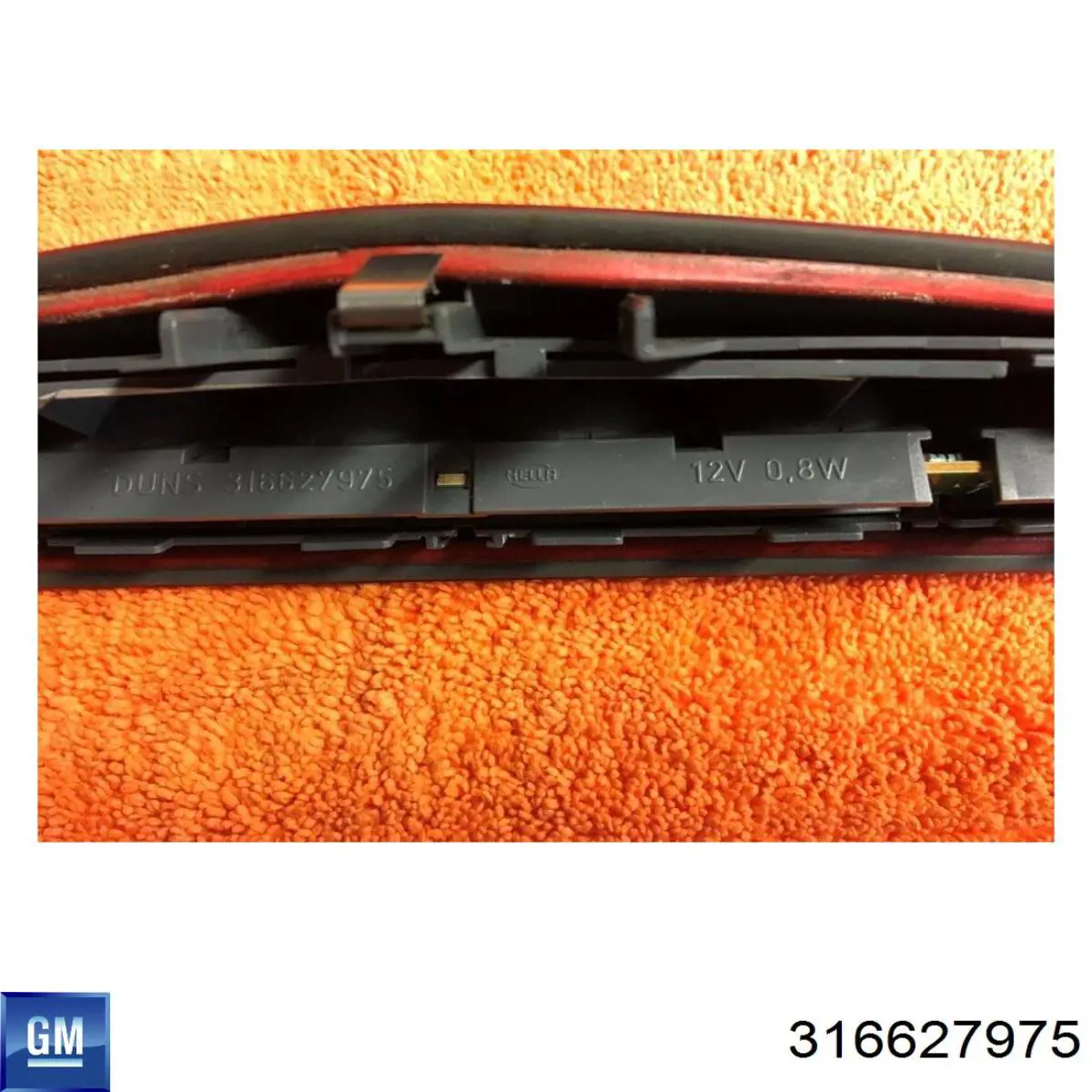316627975 General Motors Фонарь сигнальный