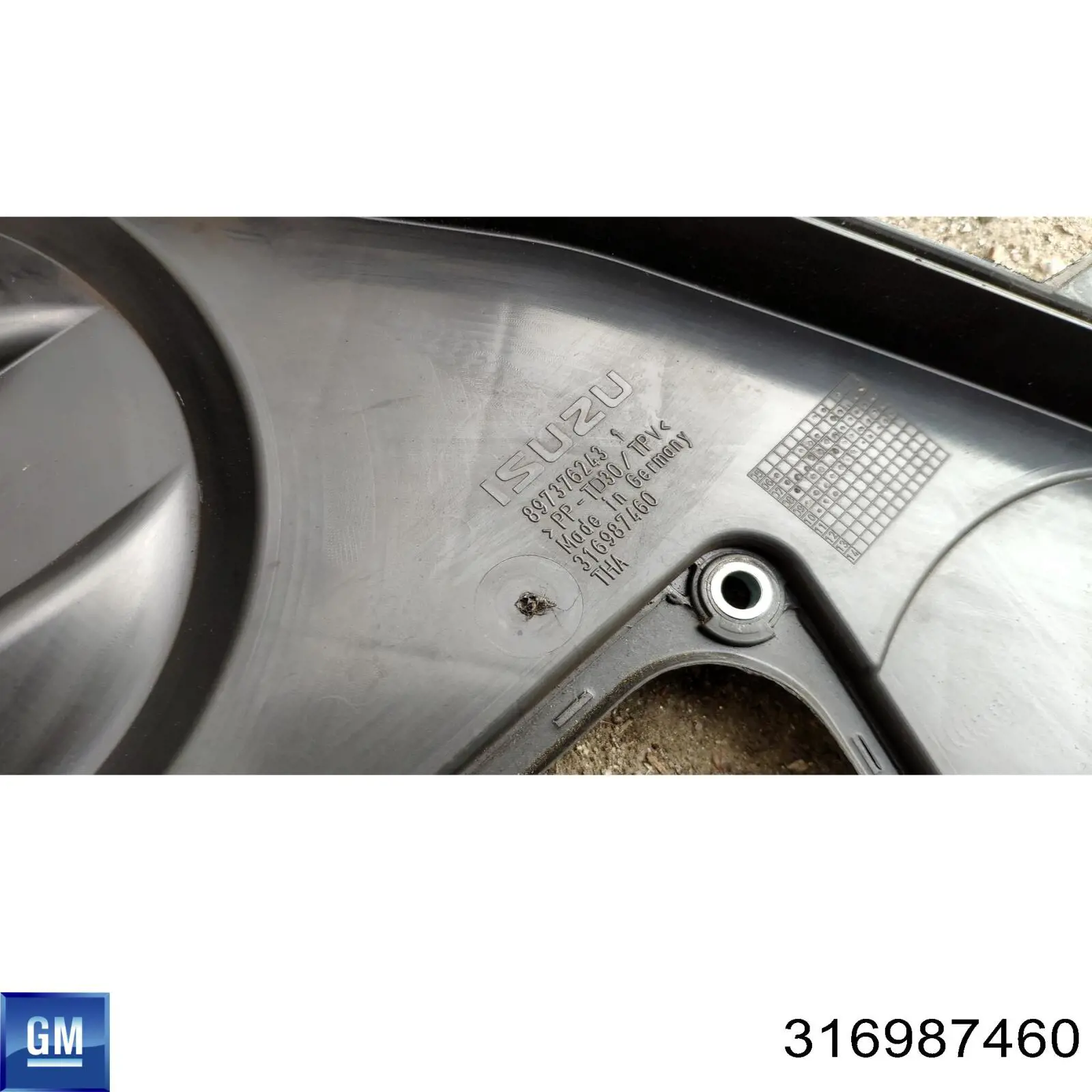 Opel 55587230 цена, от 12.67 USD