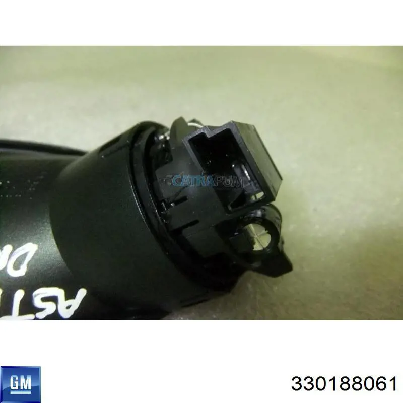 Купить 330188061 Opel Крышка двигателя