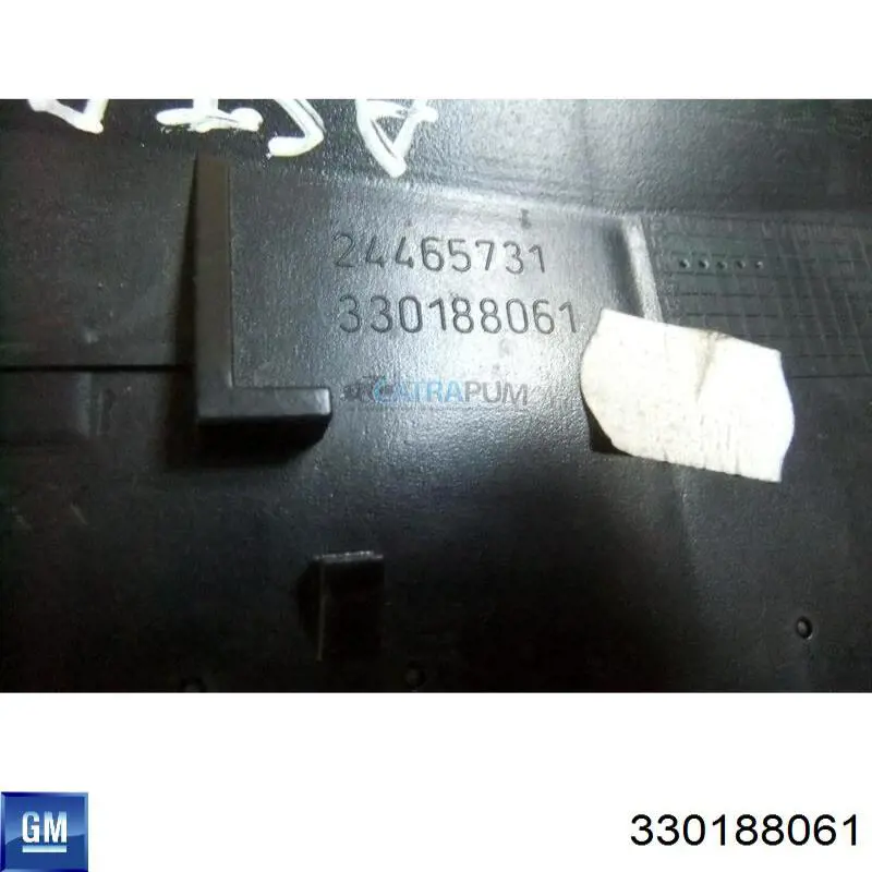 Крышка мотора декоративная Opel 330188061 цена, от 12.77 USD