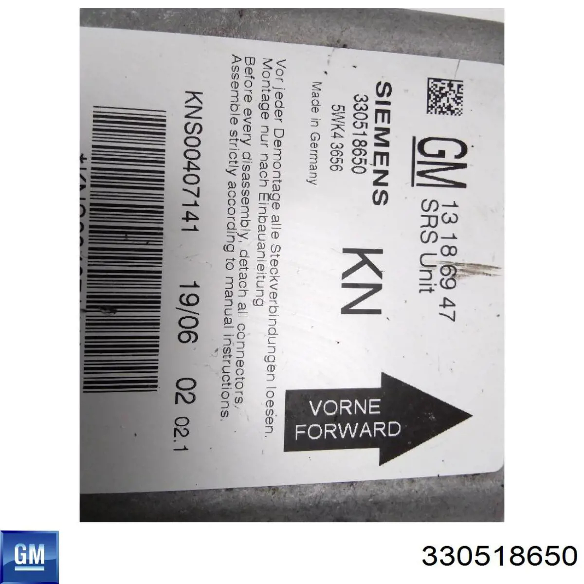  General Motors 330518650 цена, от 12.65 USD