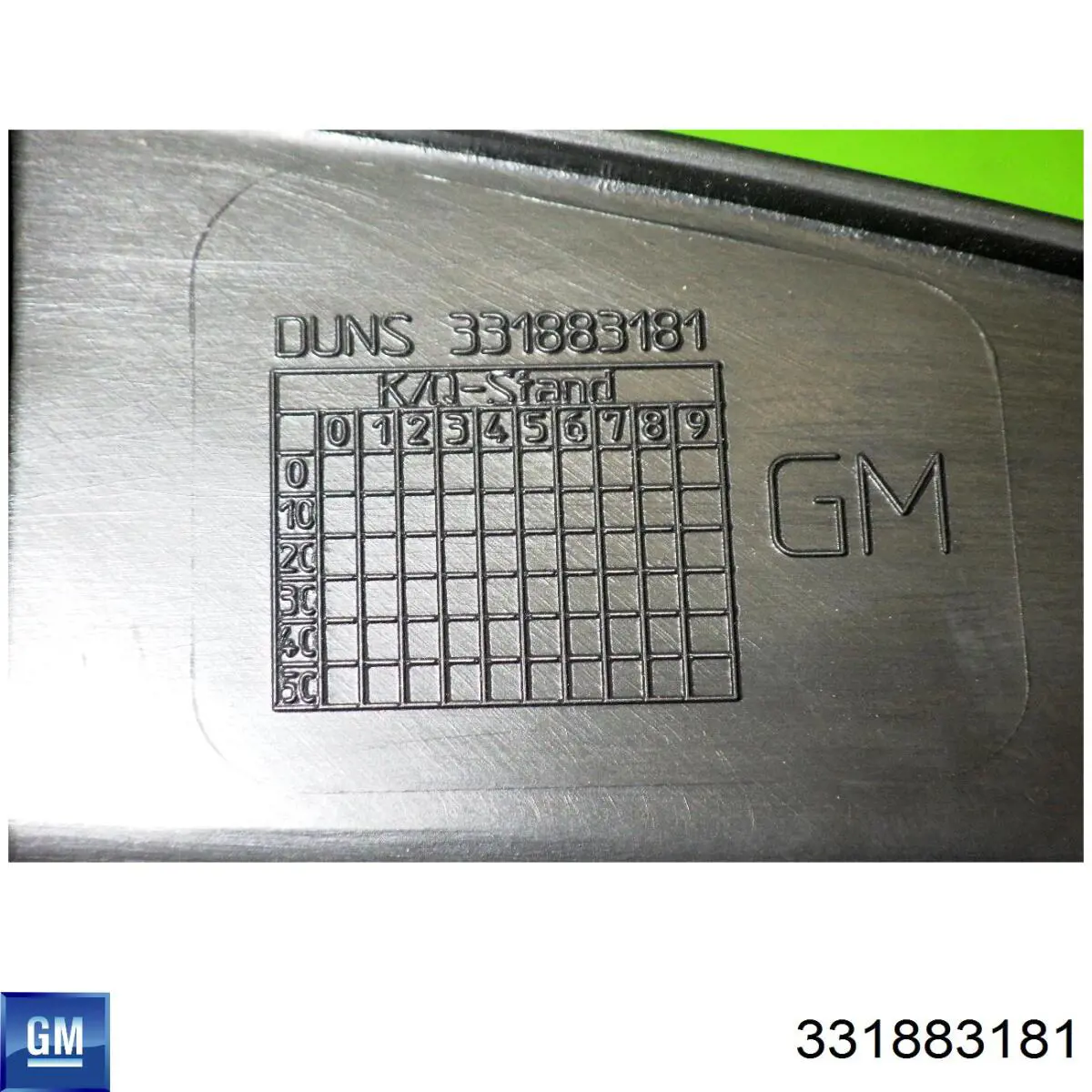  Opel 331883181 цена, от 14.09 USD