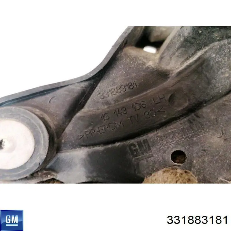 Купить 331883181 Opel 