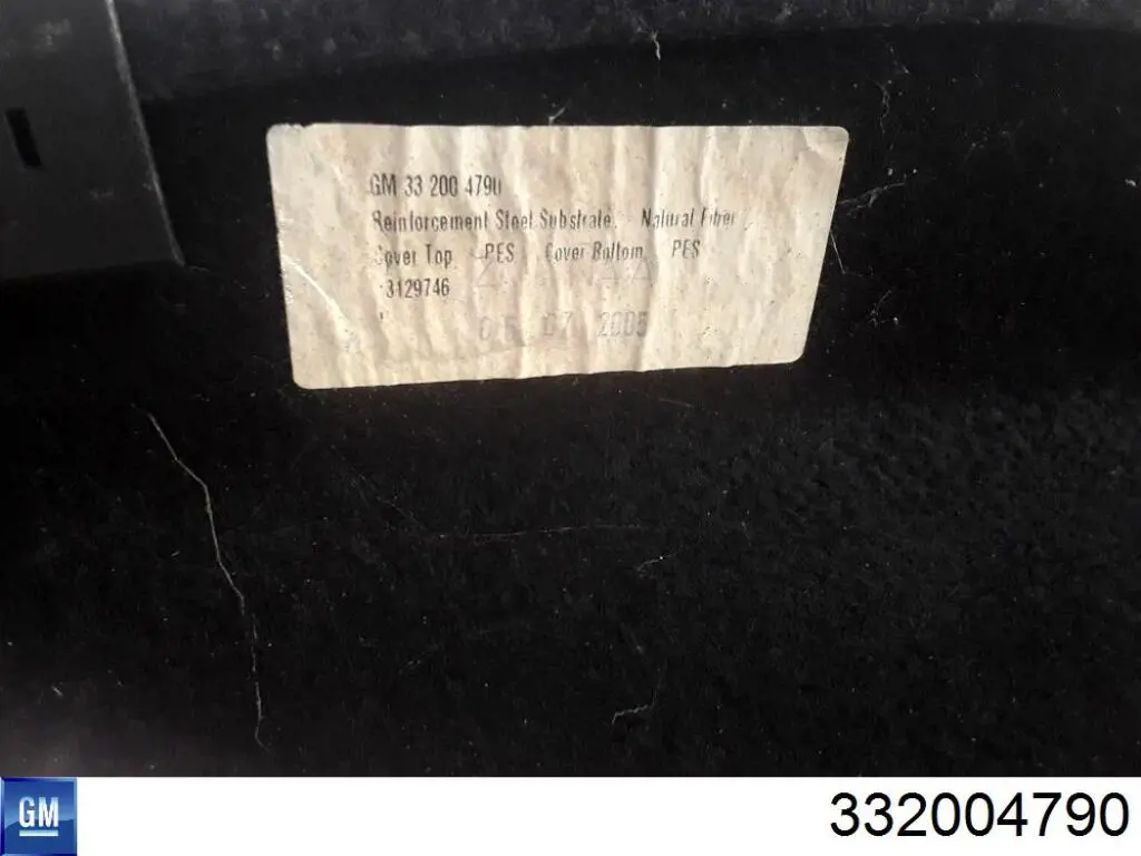 Купить 332004790 Opel Полка багажного отсека