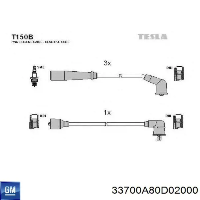 Купить T150B Tesla Провода высокого напряжения