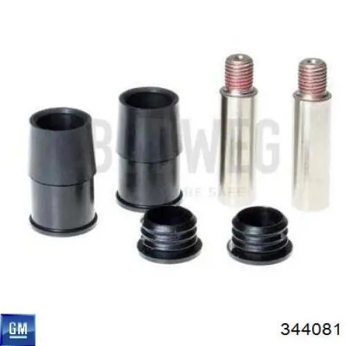 Амортизатор передний левый 344081 General Motors