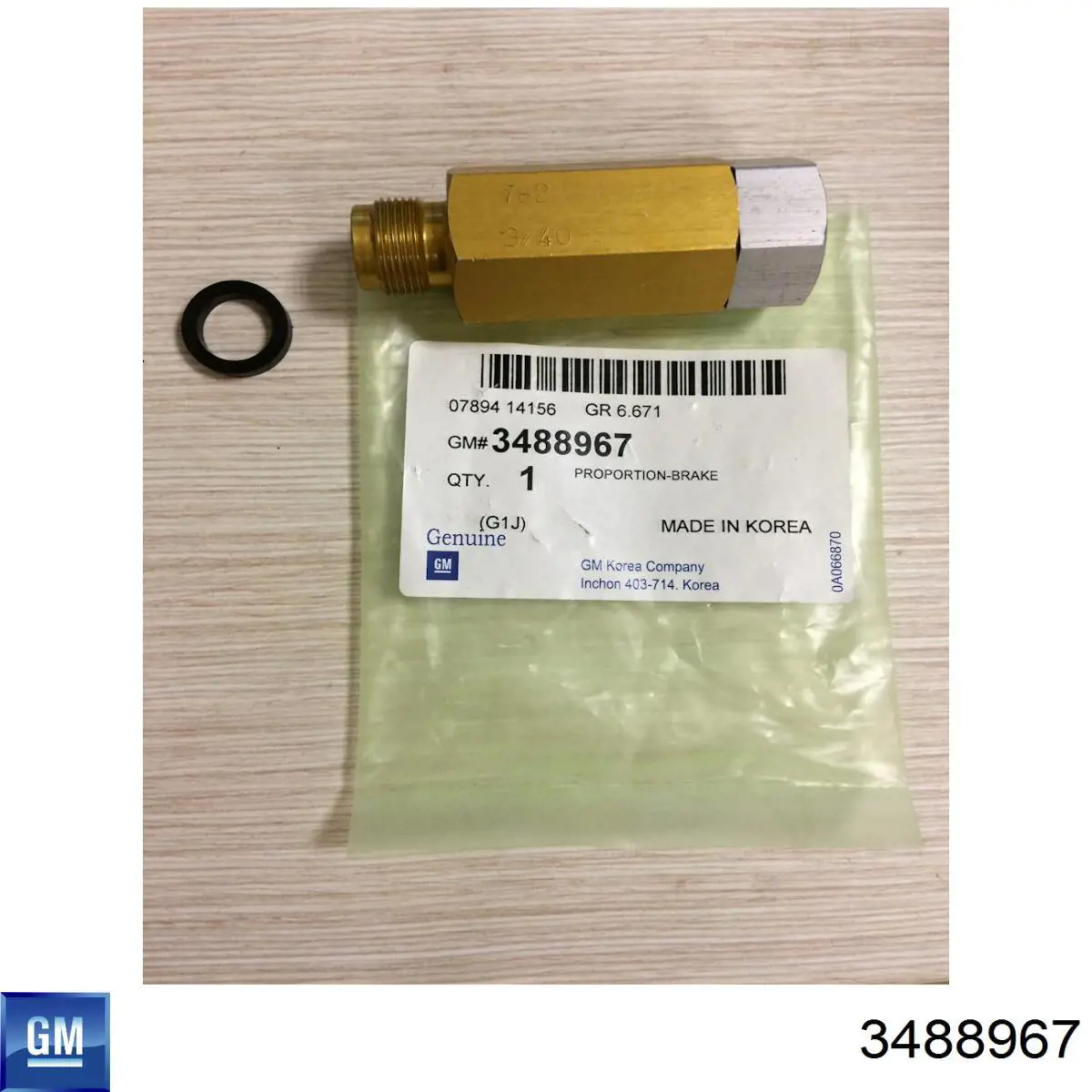 Купить Ремкомплект тормозного цилиндра Заз СЕНС  TF, TA