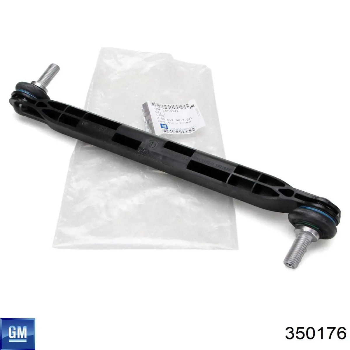 Купить 350176 General Motors Амортизационная стойка