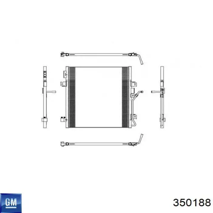 20932137 General Motors Стабилизатор передней устойчивости