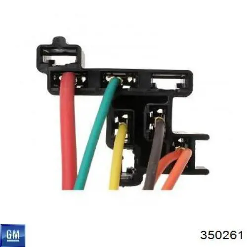 350261 General Motors Стойка переднего стабилизатора